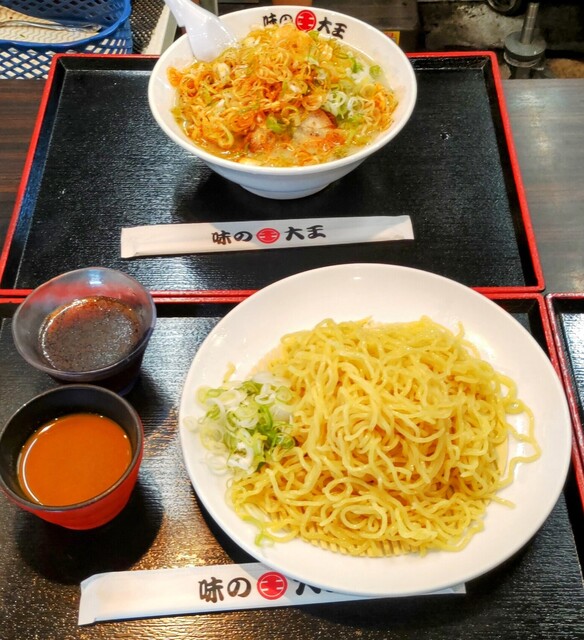 味の大王 総本店的实拍高清图