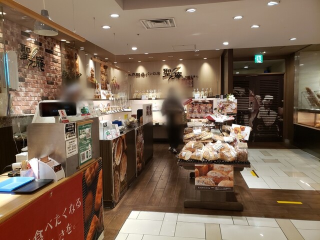 聖庵 大丸梅田店的實拍高清圖