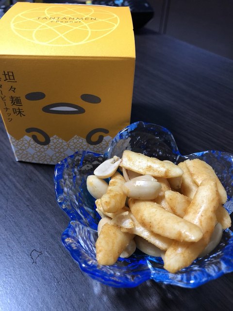 かきたねキッチン 大阪高島屋店的實拍高清圖