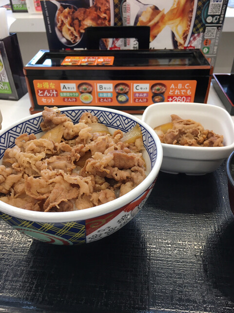 吉野家 天下茶屋店的實拍高清圖