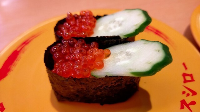 recommendations image for スシロー 昭島店