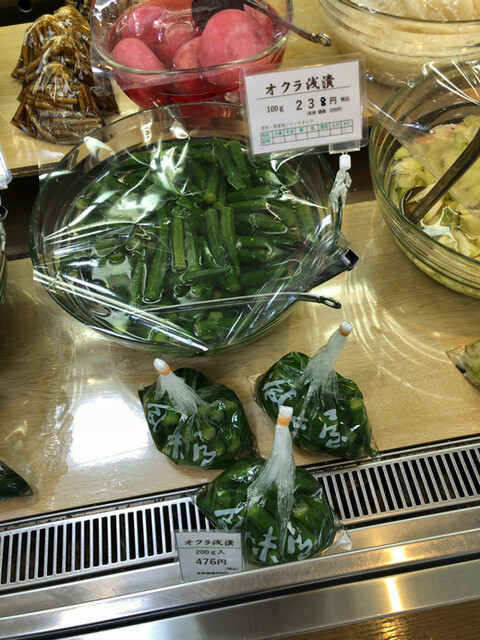 風味屋 東急フードショー店的实拍高清图