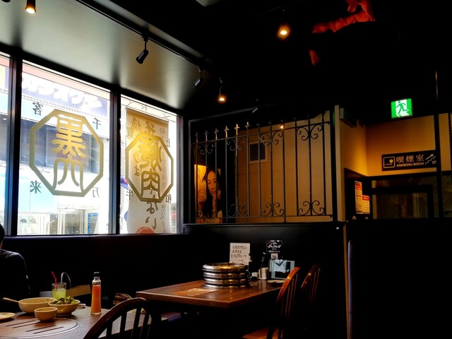 和牛焼肉ブラックホール 池袋西口店的实拍高清图