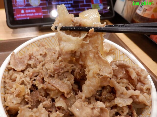 すき家 新宿南店的實拍高清圖