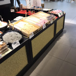 柿安 口福堂 イーアス高尾店的實拍圖