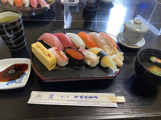 寿し処 へそまがり的實拍高清圖