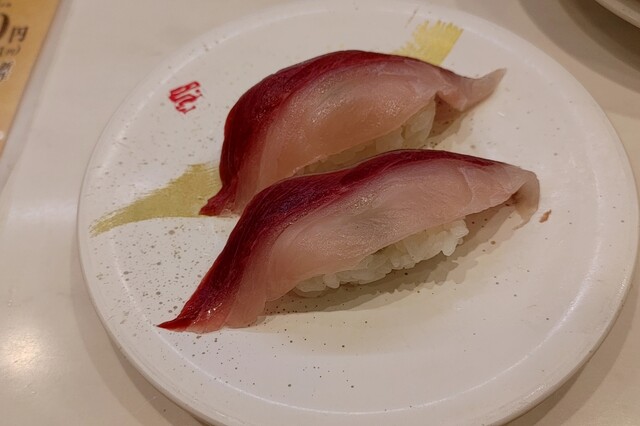 recommendations image for 回転寿司 みさき 蒲田西口店