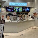 recommendations for creperie kenny's ダイバーシティ店