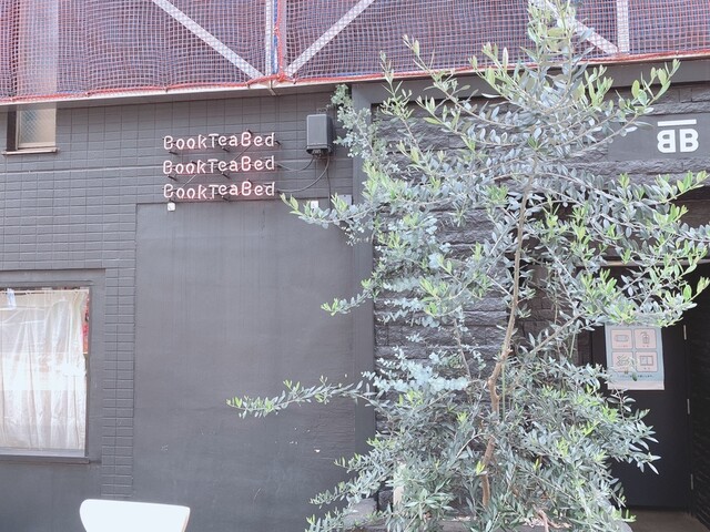 recommendations image for ヌイボックス