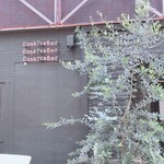 recommendations for ヌイボックス