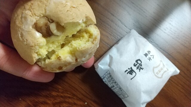 隆勝堂 八女本店的實拍高清圖