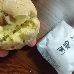 隆勝堂 八女本店的實拍圖