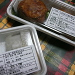 吉兆 伊勢丹新宿店的实拍图