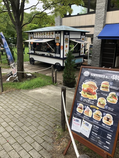 recommendations image for 水の詩 ガーデン