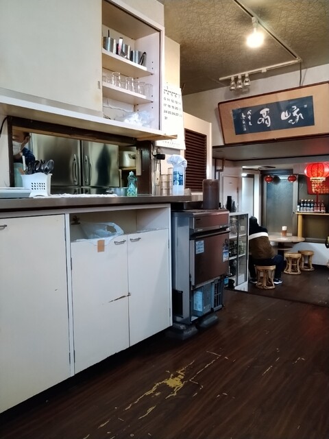 台湾料理 新東洋的實拍高清圖