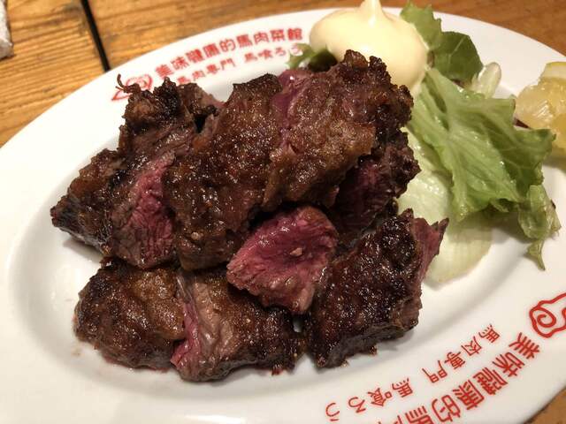 がんばれニッポン馬肉道場 馬喰ろう 神田店的實拍高清圖