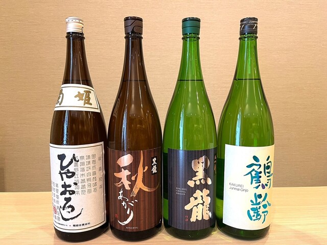 浜松町 さゝ木的實拍高清圖