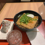 麺家 西九条店的實拍圖