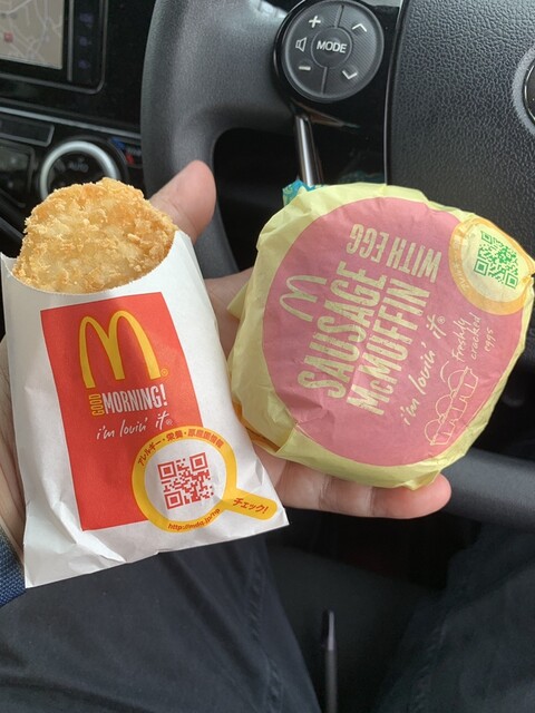 recommendations image for マクドナルド 甘木店