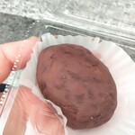 梅菓匠 にしむら的實拍圖