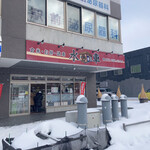 水車的实拍图