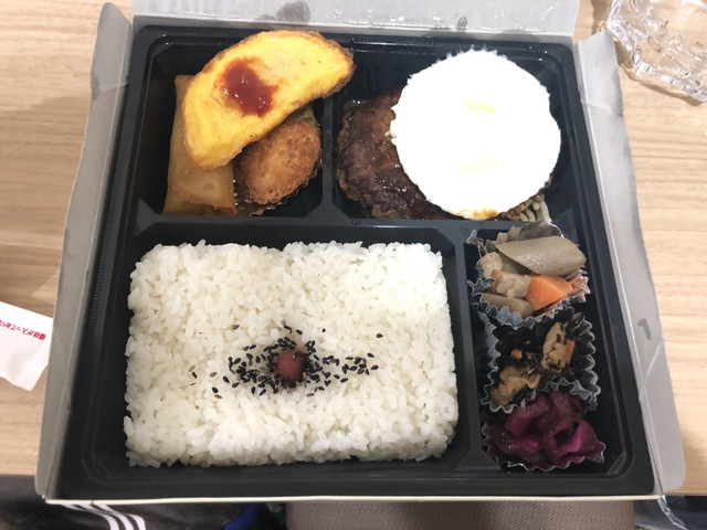 べんと工房 四条河原町店的實拍高清圖