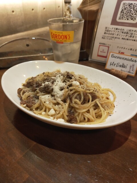 recommendations image for Baru Comodo