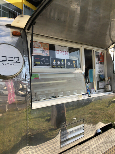 ハコニワジェラート的实拍高清图