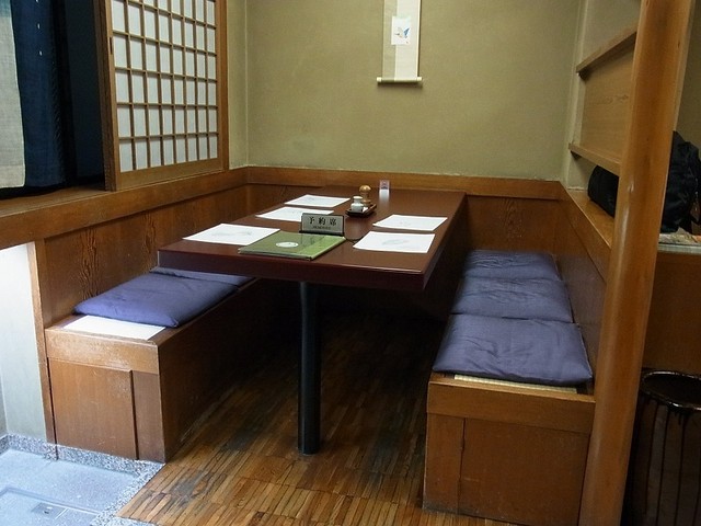 祇をん松乃的實拍高清圖
