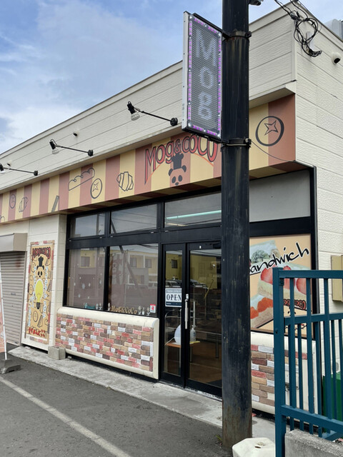 MOG&CoCo 西野店的实拍高清图
