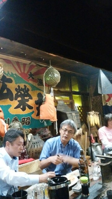 炉ばたカニ鮮的实拍高清图
