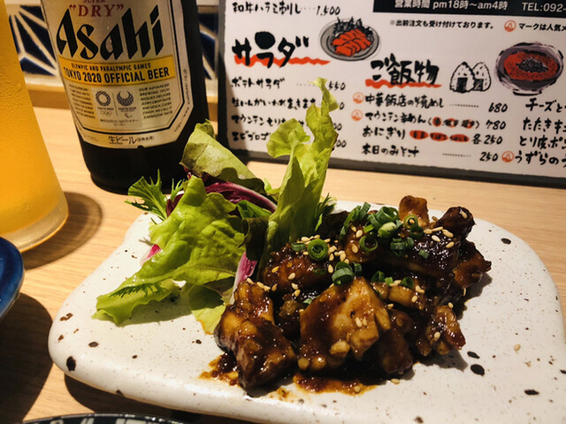 肉炉端マウンテン的實拍高清圖