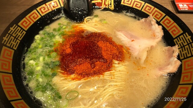 recommendations image for 一蘭 門真店