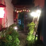 豆乳ラーメン専門店 豆禅的實拍圖