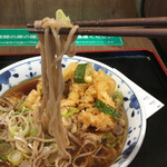 recommendations for 凜や 北千住店