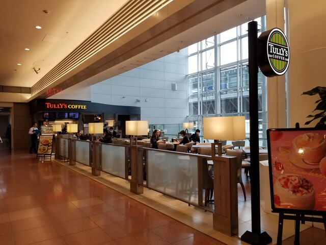 タリーズコーヒー 羽田空港第3ターミナル店的實拍高清圖