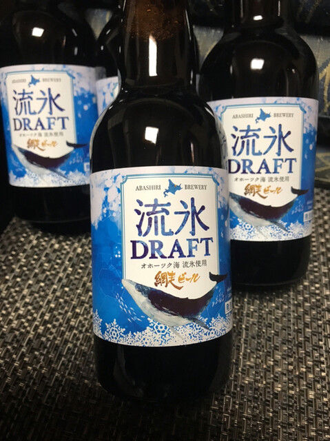 網走ビール的实拍高清图