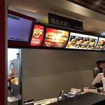 recommendations for マクドナルド 錦糸町オリナス店