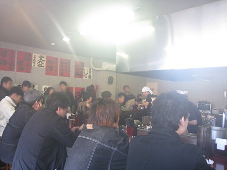 あらとん 本店的实拍高清图