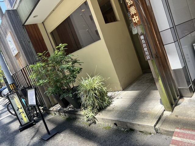 魚菜料理 二代目 みつい的实拍高清图