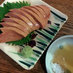 円屋 錦・高倉的实拍图
