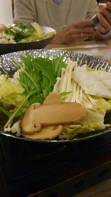 recommendations image for ごちそうダイニング 宝屋
