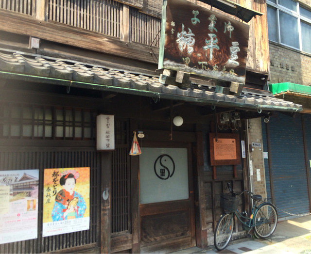 するがや祇園下里的实拍高清图