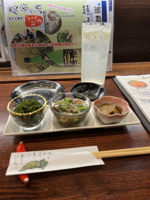 めいじ家大舟的实拍高清图