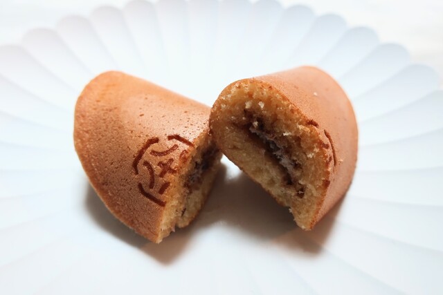 recommendations image for 八 by PRESS BUTTER SAND 大丸京都店
