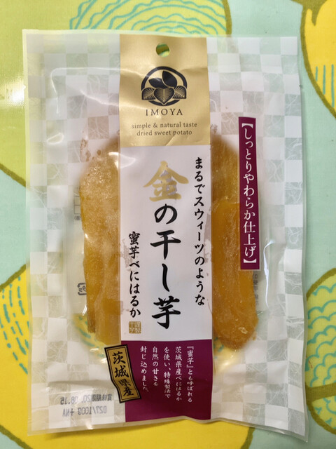 オオゼキ 下北沢店的實拍高清圖