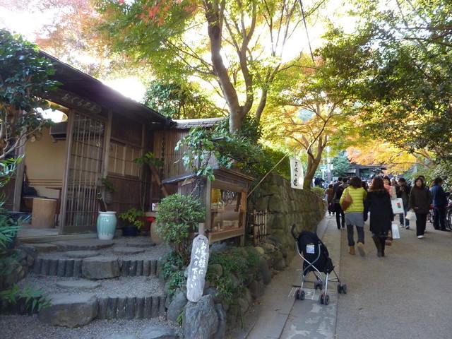 おぐら茶屋的实拍高清图