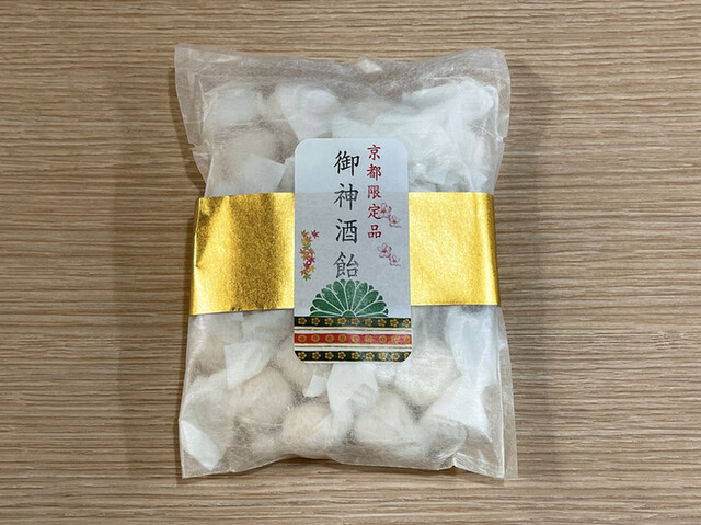 丹山酒造 嵐山昇龍苑店的实拍高清图