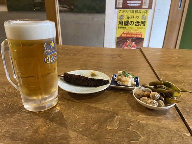 きんとと的实拍高清图