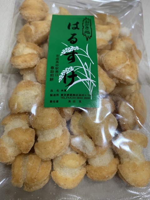 春助煎餅的實拍高清圖